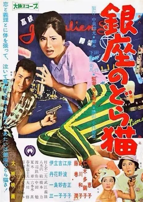 台湾身份证图号
